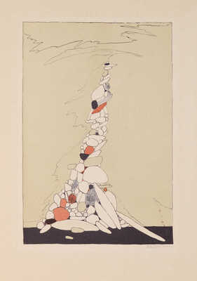 Ковригина Татьяна Дмитриевна. Композиция 